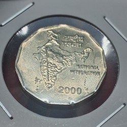 2 RUPEE NATIONAL INTEGRATION COIN 2000
