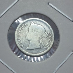 Alternative view of 5 CENTS HONG KONG COIN 1879