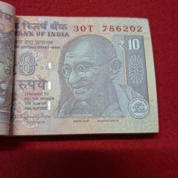 Alternative view of 10 Rupee Packet Starting 786 GEM UNC Condition Packet Serial No. 30T 786201