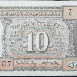10 Rupees of Republic India (AD 1984-1985) Manmohan Singh Signature Black note with Boat UNC Grade