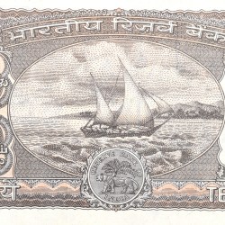 Alternative view of 10 Rupees of Republic India (AD 1984-1985) Manmohan Singh Signature Black note with Boat UNC Grade