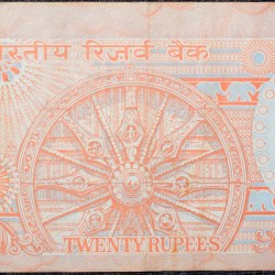 Alternative view of 20 Rupees of Republic India (AD 1992) C.Rangarajan Konark Wheel Series