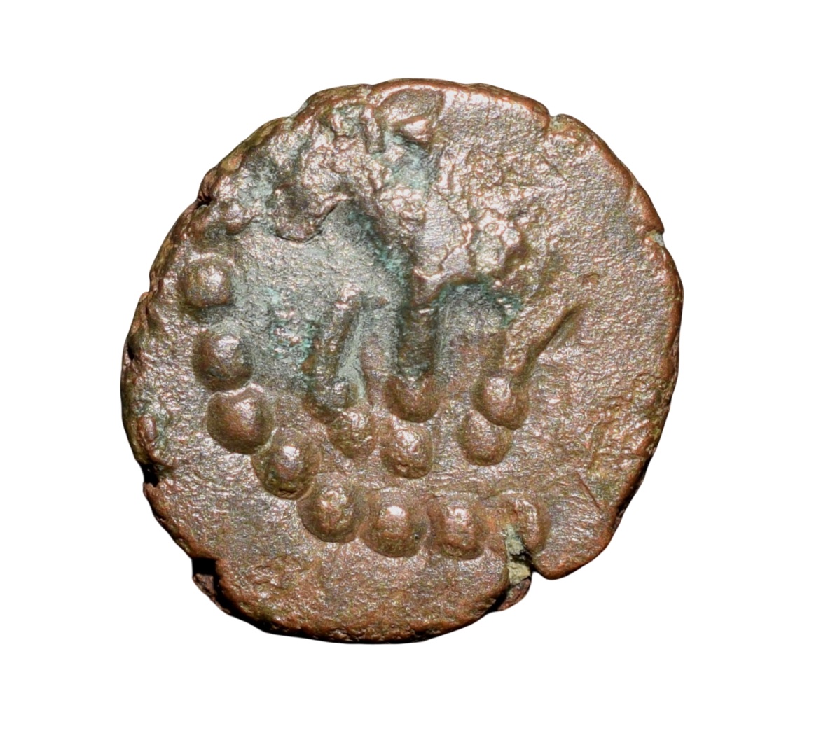 Copper Kakani of Ganapati Naga(c. 3rd Cen. AD) of Nagas Dynasty from Padmavati Bull Type