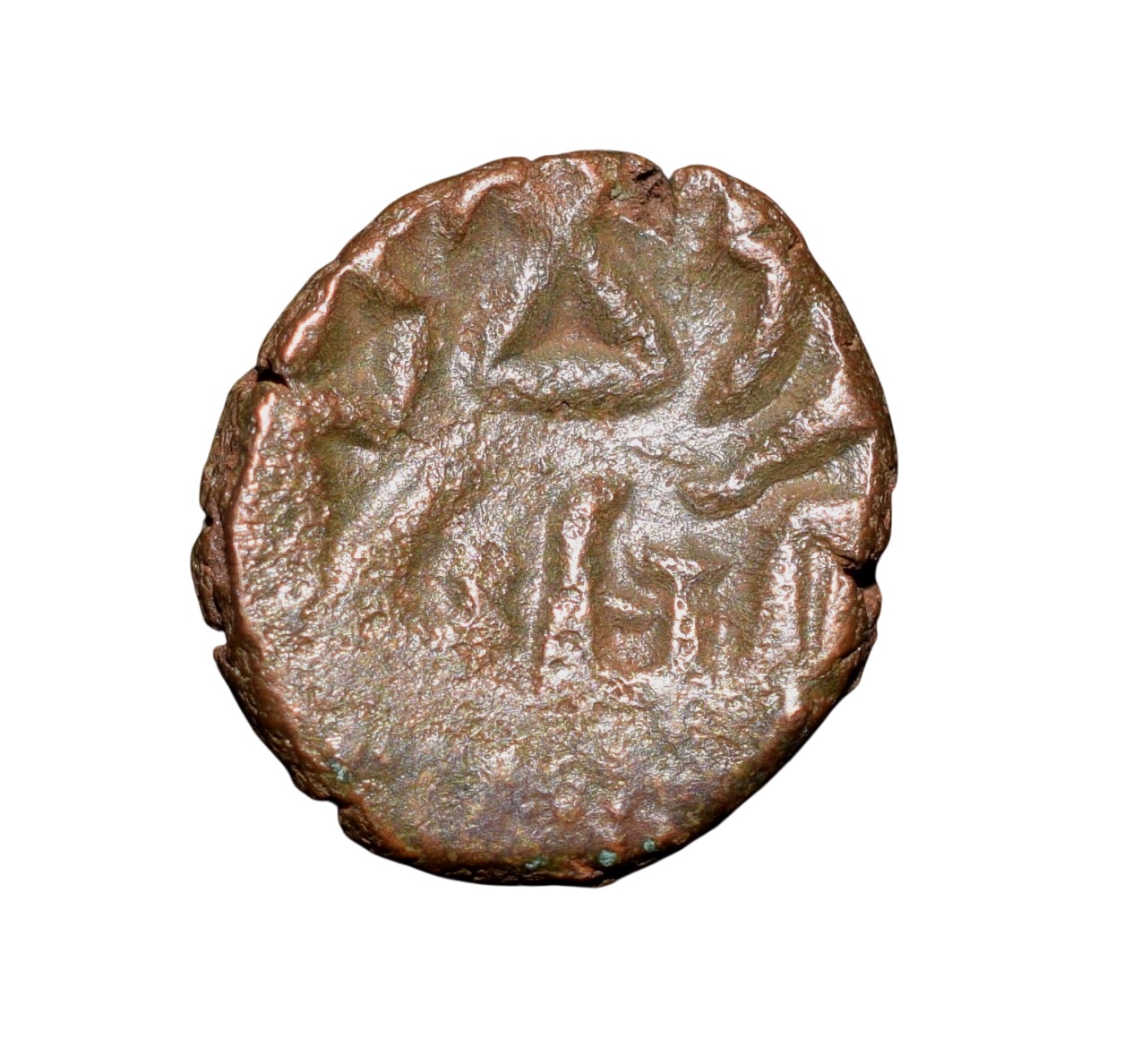 Copper Kakani of Ganapati Naga(c. 3rd Cen. AD) of Nagas Dynasty from Padmavati Bull Type - Image 2