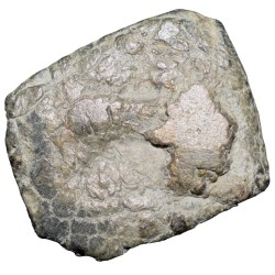 Lead Coin of Western Kshatrapa - Rudrasena III? (3rd Cen. AD) with Bull facing Right/3-Arched Hill Rare