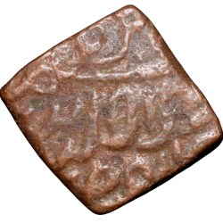 Copper Falus of Akbar(AD1556-1605) of Malwa Kalima Type