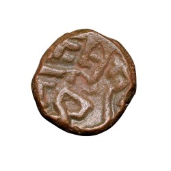 Alternative view of Copper Kakani of Ganapati Naga(c. 3rd Cen. AD) of Nagas Dynasty from Padmavati Bull Type