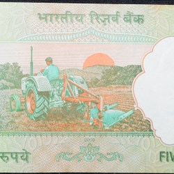 5 Rupees of Republic India (AD 2009) with Farmer ploughing with a tractor while sun is rising - D.Subba Rao Signature
