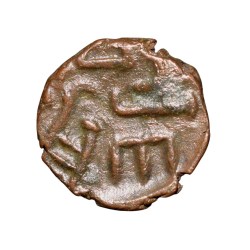 Alternative view of Copper Kakani of Ganapati Naga(c. 3rd Cen. AD) of Nagas Dynasty from Padmavati Bull Type