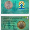 10 Rs INTERNATIONAL DAY OF YOGA rare Commemorative Coin Card Special Edition