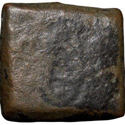 Alternative view of Copper Punch Mark from Ujjaini Region Mauryan Period 2nd - 1st Cen. BC Mahakal Type