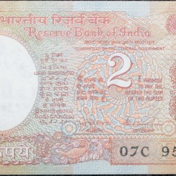 2 Rupees of Republic India (AD 1990-1992) S.Venkatiramanan Signature - UNC Grade
