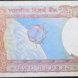 Alternative view of 2 Rupees of Republic India (AD 1990-1992) S.Venkatiramanan Signature - UNC Grade