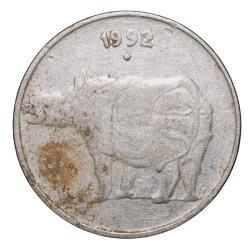 Alternative view of Error Steel 25 Paise of Republic India (AD 1992) of Noida Mint Die-Shifting/Double-Struck Error