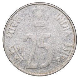 Alternative view of Steel 25 Paise of Republic India (AD 1997) of Noida Mint Scarce