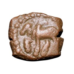 Copper Kakani of Ganapati Naga(c. 3rd Cen. AD) of Nagas Dynasty from Padmavati Bull Type Odd Square Shaped
