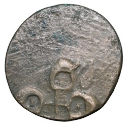 Alternative view of Potin Coin of Satakarni (1st Cen.BC) of Satavahana Dynasty Elephant Type Banavasi Region