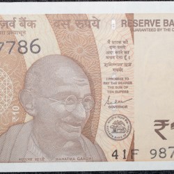 10 Rupees of Republic India (AD 2023) with Chariot Wheel at Konark Sun Temple Fancy No. '786'