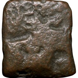 Copper Punch Mark from Ujjaini Region Mauryan Period 2nd - 1st Cen. BC Mahakal Type