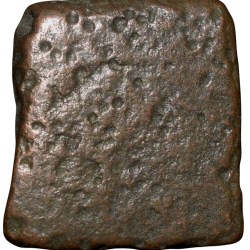 Alternative view of Copper Punch Mark from Ujjaini Region Mauryan Period 2nd - 1st Cen. BC Mahakal Type