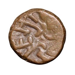 Alternative view of Copper Kakani of Ganapati Naga(c. 3rd Cen. AD) of Nagas Dynasty from Padmavati Bull Type