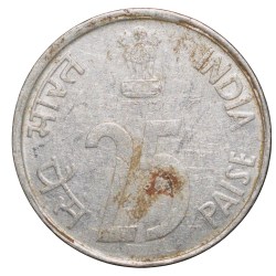 Alternative view of Steel 25 Paise of Republic India (AD 1997) of Bombay Mint