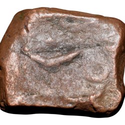 Alternative view of Copper Paisa of Hyderabad Feudatory 'Basmatnagar'(18th Cen.AD) with Palm - Hand