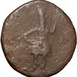 Alternative view of Copper Double-Drachma of Kanishka (AD 127-150) from Uttar-Pradesh Region New Variety Rare