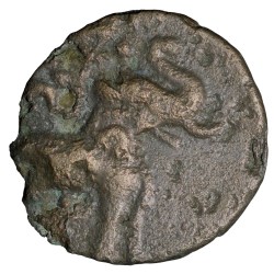 Potin Coin of Satakarni of Satavahana Dynasty (1st Cen. BC) from Banavasi Region