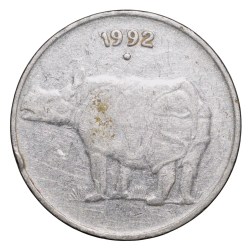 Steel 25 Paise of Republic India (AD 1992) of Noida Mint