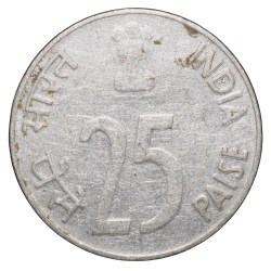 Alternative view of Steel 25 Paise of Republic India (AD 1992) of Noida Mint