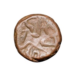 Alternative view of Copper Kakani of Ganapati Naga(c. 3rd Cen. AD) of Nagas Dynasty from Padmavati Bull Heavy Type