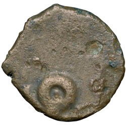 Alternative view of Potin Coin of Satakari (1st Cen.BC) of Satavahana Dynasty Elephant Type Banavasi Region