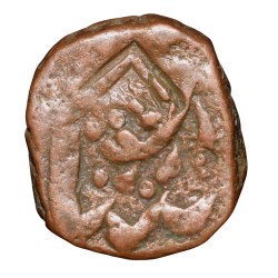 Copper 1/2 Paisa of Hyderabad State (18th Cen. AD) Counter-Struck on Obverse