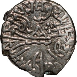 Alternative view of Silver Drachma Coin of Bhatradaman(AD 282-95) of Western Kshatrapas Beautiful Grade