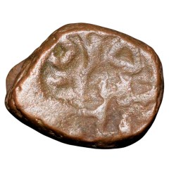 Alternative view of Copper Kakani of Ganapati Naga(c. 3rd Cen. AD) of Nagas Dynasty from Padmavati Bull Type