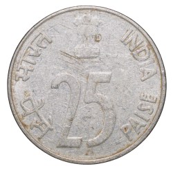 Alternative view of Steel 25 Paise of Republic India (AD 1997) of Noida Mint Scarce