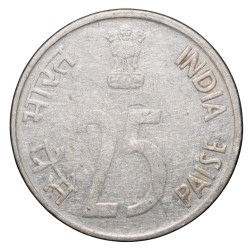 Alternative view of Steel 25 Paise of Republic India (AD 1992) of Bombay Mint