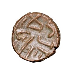 Alternative view of Copper Kakani of Ganapati Naga(c. 3rd Cen. AD) of Nagas Dynasty from Padmavati Bull Type About Mint Grade