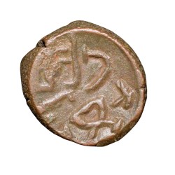 Alternative view of Copper Kakani of Ganapati Naga(c. 3rd Cen. AD) of Nagas Dynasty from Padmavati Bull Type