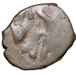 Alternative view of Copper Fractional Unit of Vasudev (AD 190-230) of Kushan Dynasty with Shiv & Nandi Type Rare