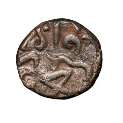 Alternative view of Copper Kakani of Ganapati Naga(c. 3rd Cen. AD) of Nagas Dynasty from Padmavati Bull Type