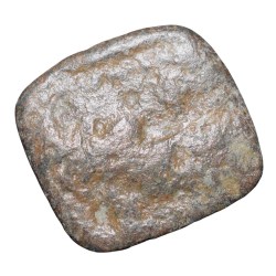 Lead Coin of Western Kshatrapa - Rudrasena III? (3rd Cen. AD) with Bull walking Right/3-Arched Hill Rare