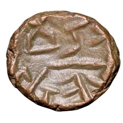 Alternative view of Copper Kakani of Ganapati Naga(c. 3rd Cen. AD) of Nagas Dynasty from Padmavati Bull Type About Mint Grade