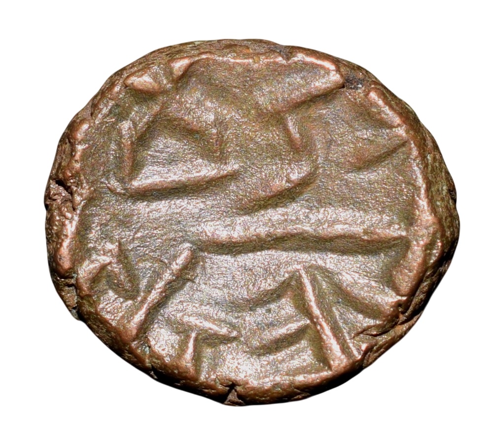 Copper Kakani of Ganapati Naga(c. 3rd Cen. AD) of Nagas Dynasty from Padmavati Bull Type About Mint Grade - Image 2