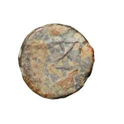 Alternative view of Copper Coin of Ramagupta (AD 375-376) of Gupta Dynasty - Garuda Facing Type Rare