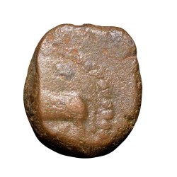 Copper Kakani of Ganapati Naga(c. 3rd Cen. AD) of Nagas Dynasty from Padmavati Bull Type