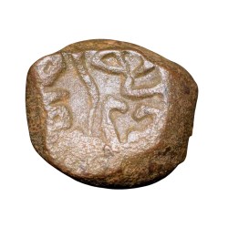 Alternative view of Copper Kakani of Ganapati Naga(c. 3rd Cen. AD) of Nagas Dynasty from Padmavati Bull Type