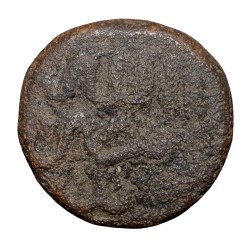 Alternative view of Copper 1/3 Gani of Wali Allah Shah of Bahamani Sultanate BH159