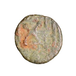 Alternative view of Copper Coin of Ramagupta (AD 375-376) of Gupta Dynasty - Garuda Facing Type Rare